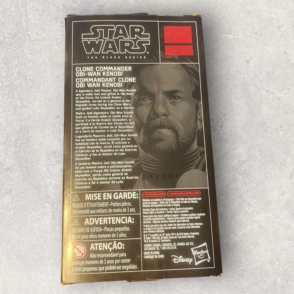 The Black Series, Clone Commander Obi-Wan Kenobi - Walgreens Exclusive